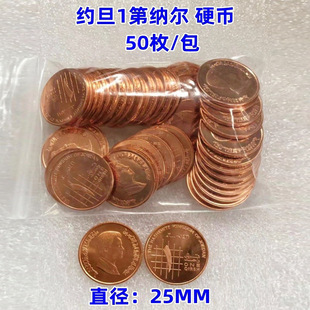 ȫ�¼s��1Ƥ��˹�� Ӳ�� 25MM ����X�� ����S�C��50ö/����