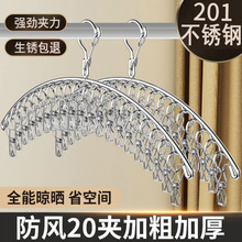 ���A�����¼ܼ��ò��P䓕��m�Ӽܶ๦�ܷ��L���������������h�m��