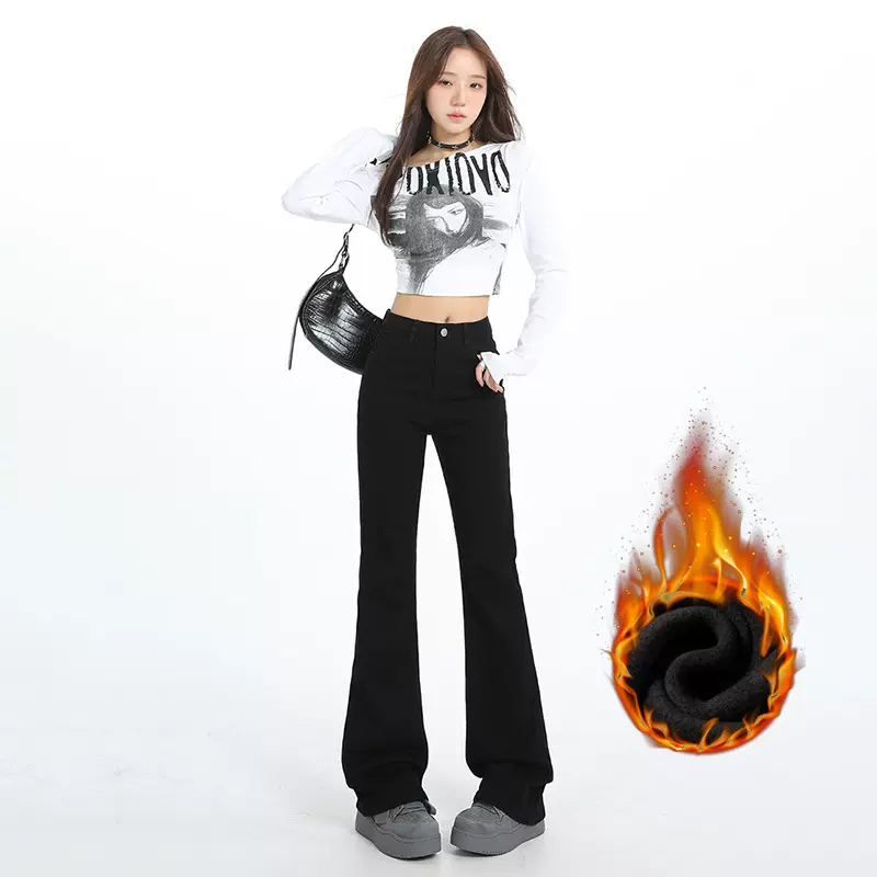 美式加绒微喇牛仔裤女秋冬新款辣妹小个子弹力修身显瘦黑色喇叭裤