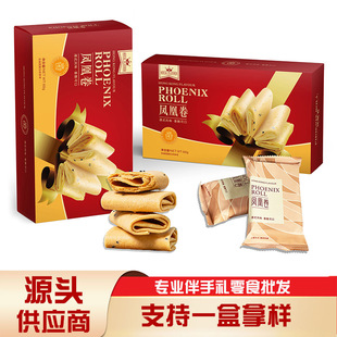 �P�˾����b��ʳ�u�������bɰ��ֶYɂ��y���c���ֶY��ʳ����