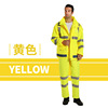 Raincoat for adults, split trousers, street retroreflective set, increased thickness