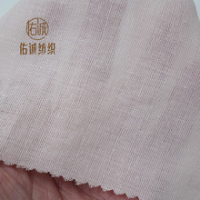 厂家定制全棉双层染色纱布纯色面料产后收腹带颜色透气亲肤