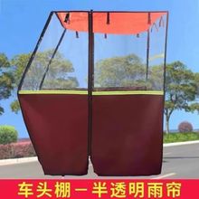 늄���݆܇����ǰ܇�^�Ϊ�܇��Ӻ�ȫ͸���꺟Ƥ���������ƿ܇��