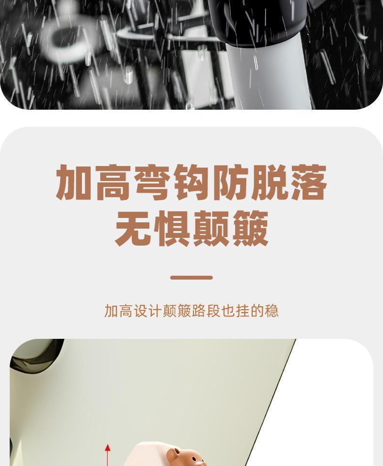 Universal front-mounted electric vehicle hook for Yadi, Aima, and Yuan Universe Tangdou electric bicycles, strong load-bearing capacity