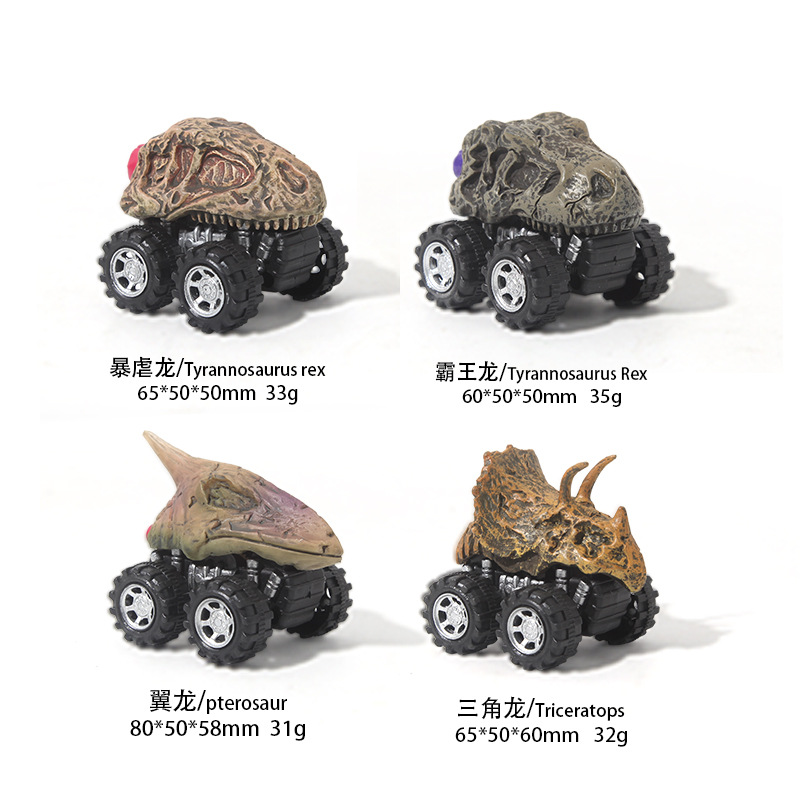 Coche de juguete para niños simulación dinosaurio motocicleta inercial juego de juguete Douyin mismo estilo niño atrás coche de juguete