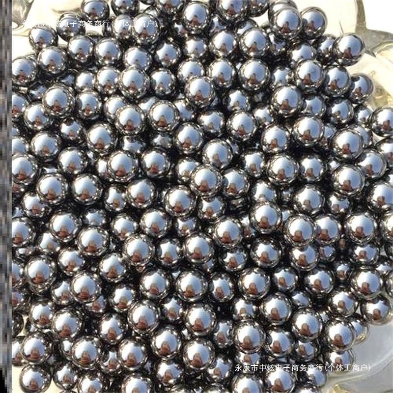 钢珠弹弓8mm9mm10mm铁珠弹珠弹弓钢珠