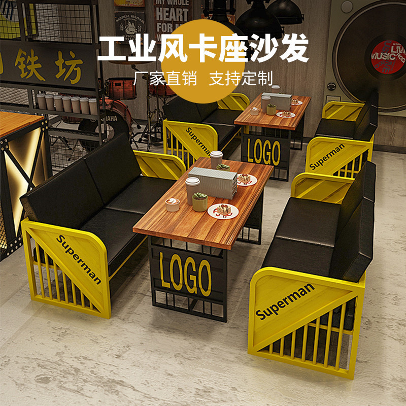 Milk Tea Shop Table and Chair Set, Restaurant Dining Table, Iron Art Commercial Furniture, Bar, Cafe, Barbecue Shop, Industrial Style Booth Sofa