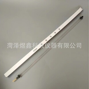 ���� 27025 ���zɫ�V�� 16mm*500mm ���� ���� ������� �̌W�x��