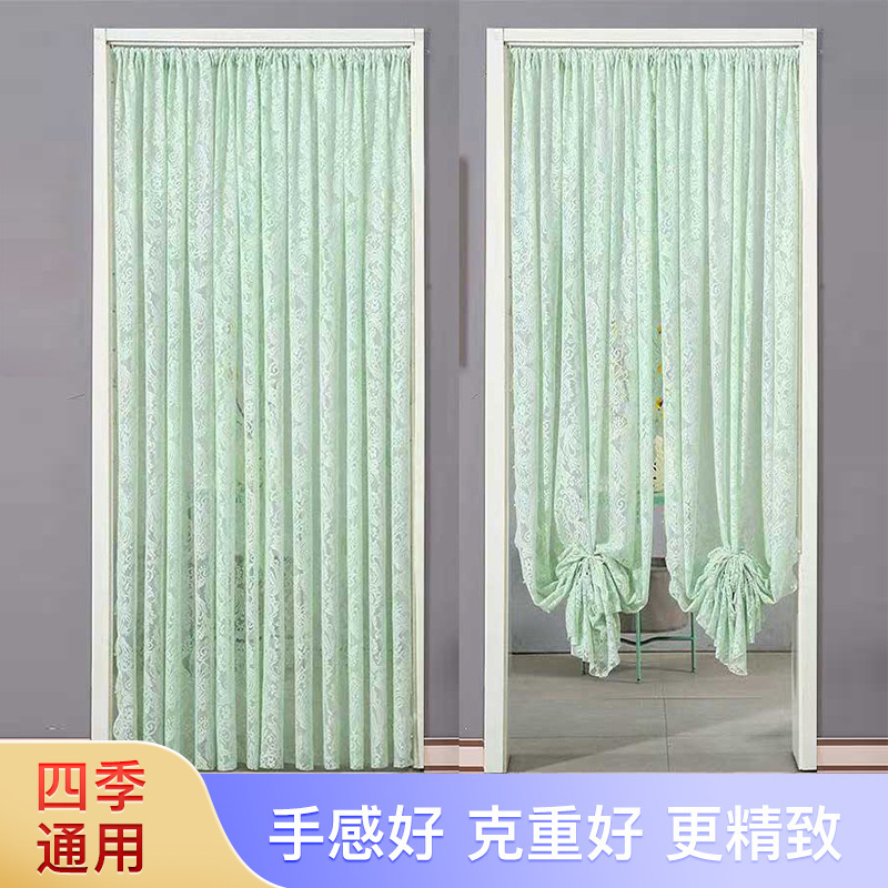 Punch-free Door Curtain French Style Phoenix Tail Beads Lace Curtain Bedroom Balcony Shelter Doors and Windows Partition Wear Rod Gauze Curtain