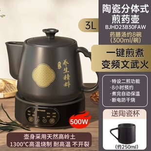 ���l���H�մ�늼�ș��ȫ�ԄӉ�3L4L5L�����ș�Ұ�șɰ��B��