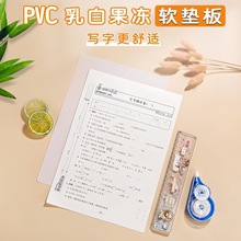 ���S��ֱ�N����ԇ���ְ� Ӳ�P���֕����� A4��͸ܛ�|��W�����ð�