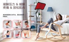 贴片式LED;红外线灯;PCB电路板