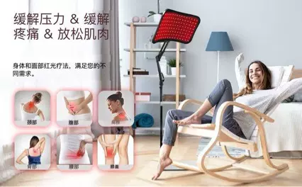 跨境新品 红外线理疗灯 理疗灯源头工厂