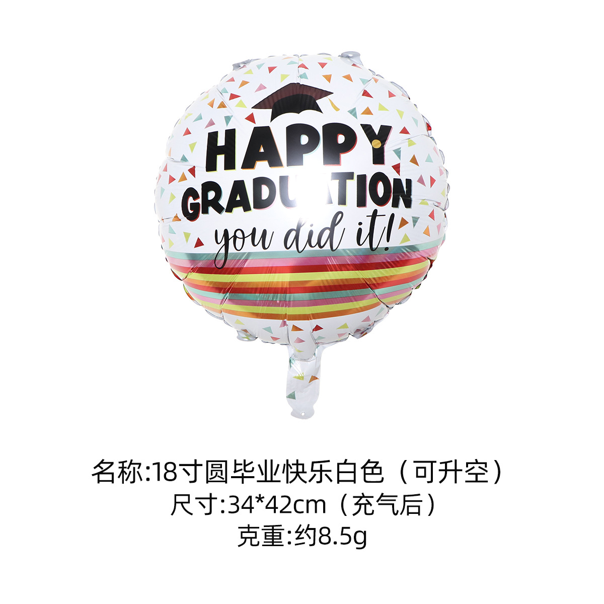 Temporada de graduación película de aluminio globo ceremonia de graduación tapa de doctorado certificado de graduación globo temporada de graduación Decoración Accesorios de la foto