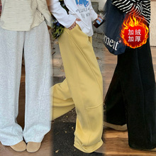 肥柒柒大码女装胖mm2025秋冬季新款加绒休闲裤阔腿裤遮肉显瘦长裤