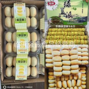 �G���ɢ�b��ը�G�����Ƥ�G������e��ʳ���c���y���c��ʽ���c