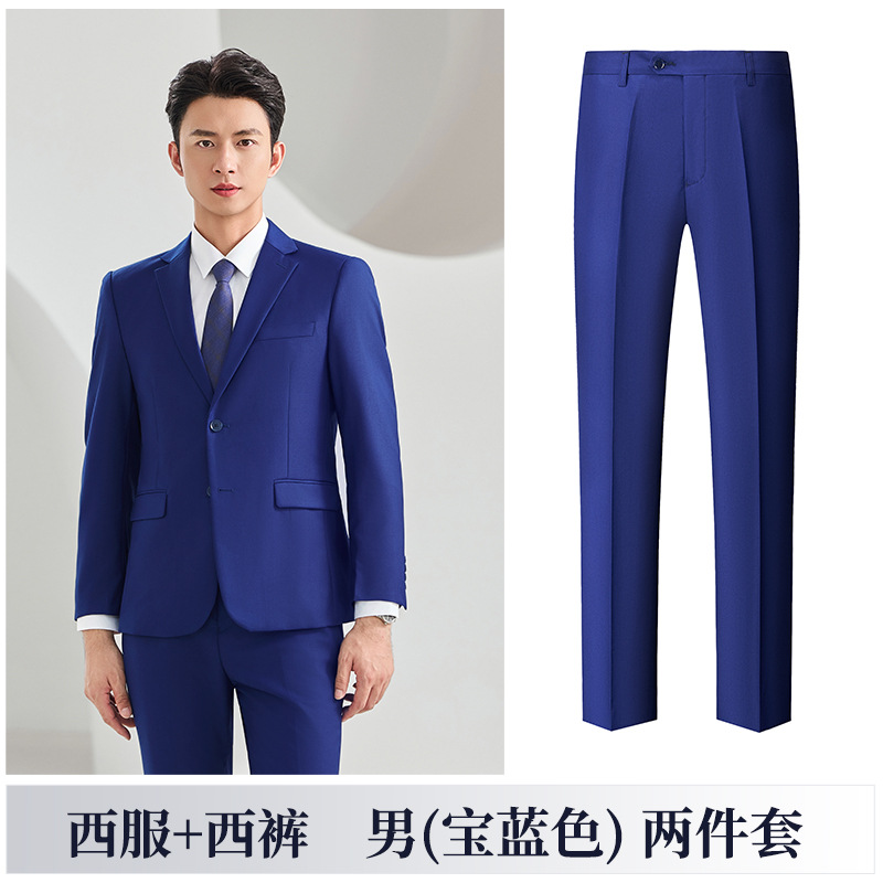 Men's royal blue suit + pants
