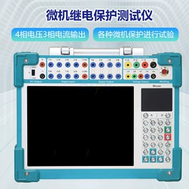 其他电工仪器;电阻测量仪表;参数测试仪器