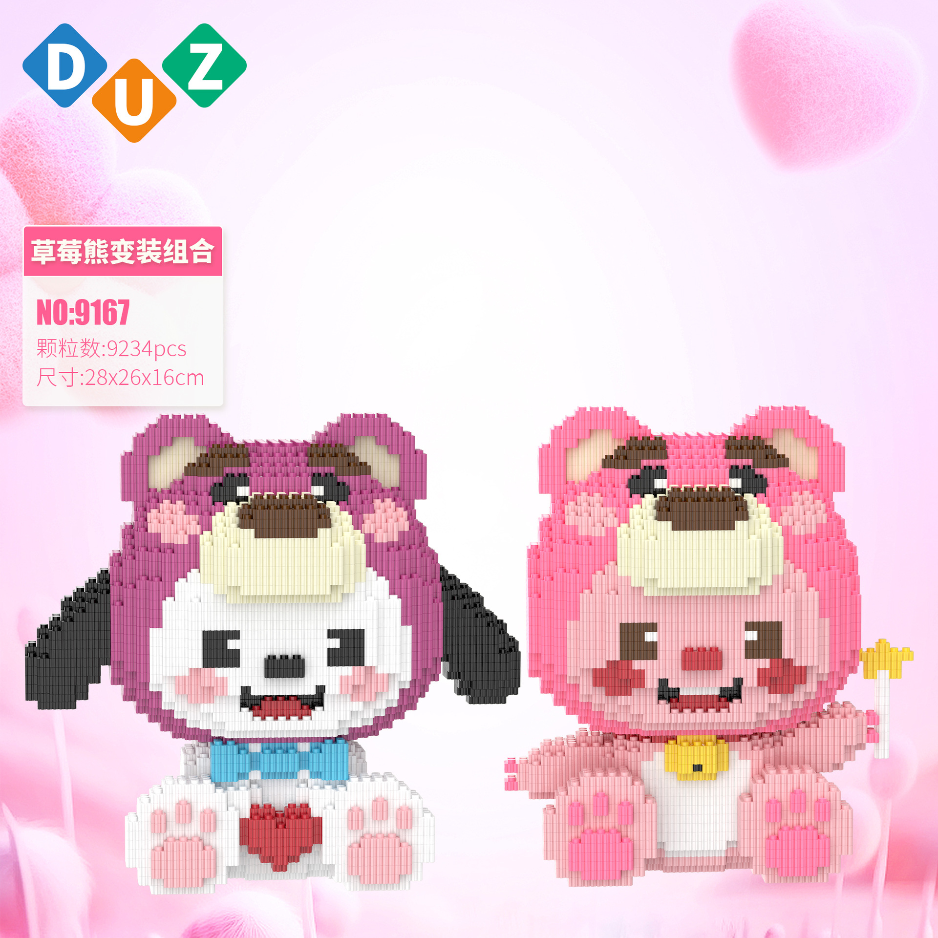 Mochila fresa oso ensamblado serie bloques de construcción juguetes educativos para niños niñas regalo cumpleaños adornos