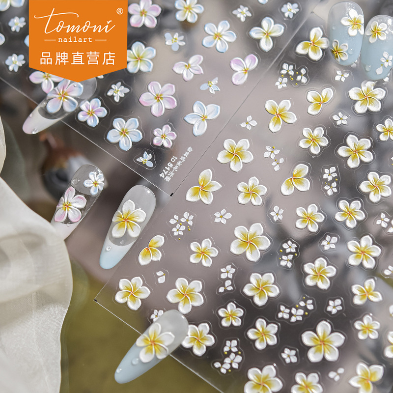 Tomoni Embossed Nail Art Stickers Simple Sunshine Small Fresh Nail Stickers Passionate Frangipani Summer Vacation Series