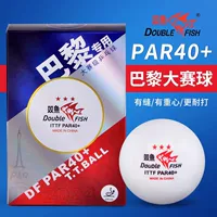Рыбы Paris Special Table Tennis Подлинный ABS три звезды Международный турнир Специальный мяч 6