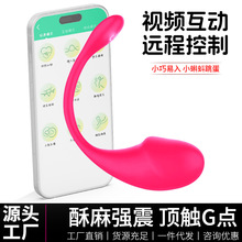 С���APP�����o�������h�̿����o��Ů����ο��������Ʒ���S�F؛