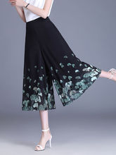 七分裤夏季薄款女高腰碎花裙裤中老年宽松显瘦垂感冰丝雪纺阔腿裤