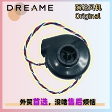 Dreame W10/W10 pro�ۺ���L�C���m�u݆늙C�R�_�u݆�����L�C�L��