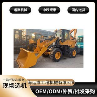 �R��956L�b�d�C  �R��LG920�b�d�C   �칤5��6���P܇ ��؛���T