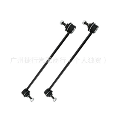bar ball joint J9C1154 – Steering rod