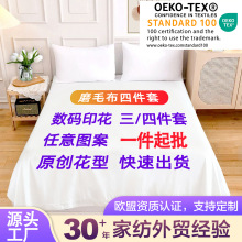 �羳3D���aӡ���ļ�����ܛ͸�����l���ƾƵ�F؛������Ʒ�����׼�