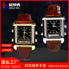 �羳����ʱ�м�Լ��ʿ�����ֱ��๦���˶���ˮʯӢ���ӱ���������