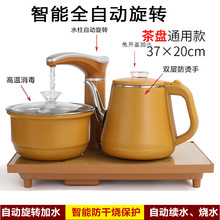 ȫ�Ԅ���ˮ���ݲ茣�ß�ˮ��늟��̨һ�w��������Ƕ��ʽ늲�t