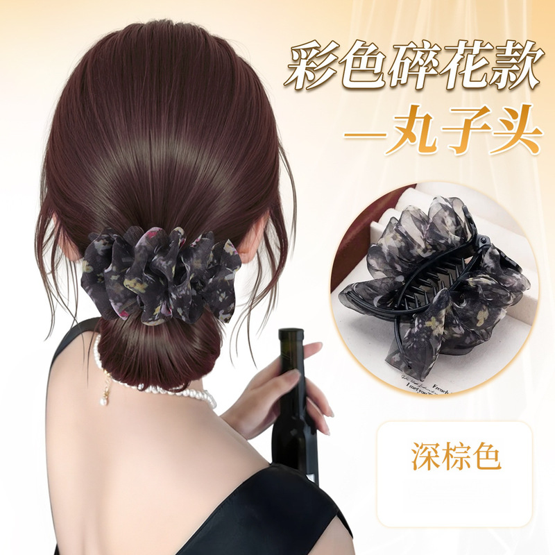 丸子头假发女抓夹后脑勺饱满网纱花苞头盘发神器自然仿真假发发圈|undefined