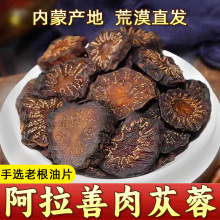 ɐҰɹؼˮݾșĽi޽S