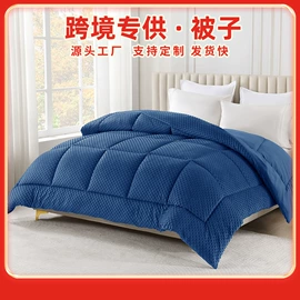 纤维被;其他被芯;其他毛毯