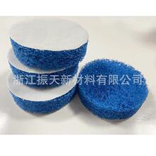 �ٝ������q������ĥ�坍�|���� �A�ΰٝ���