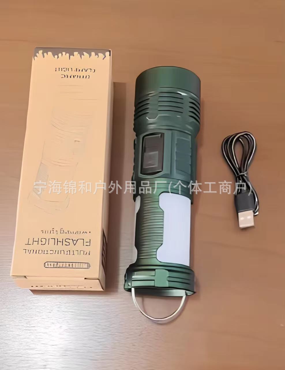 Cross-border multifunctional white laser portable high-intensity digital display zoomable rechargeable three-light source camping lantern flashlight