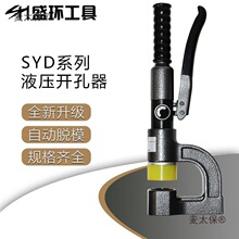 ���Һ���_�����ք�����������ˮ�۱�yʽ���יC�L�����_��̫��