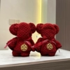 Fluorescence towel for beloved, with little bears