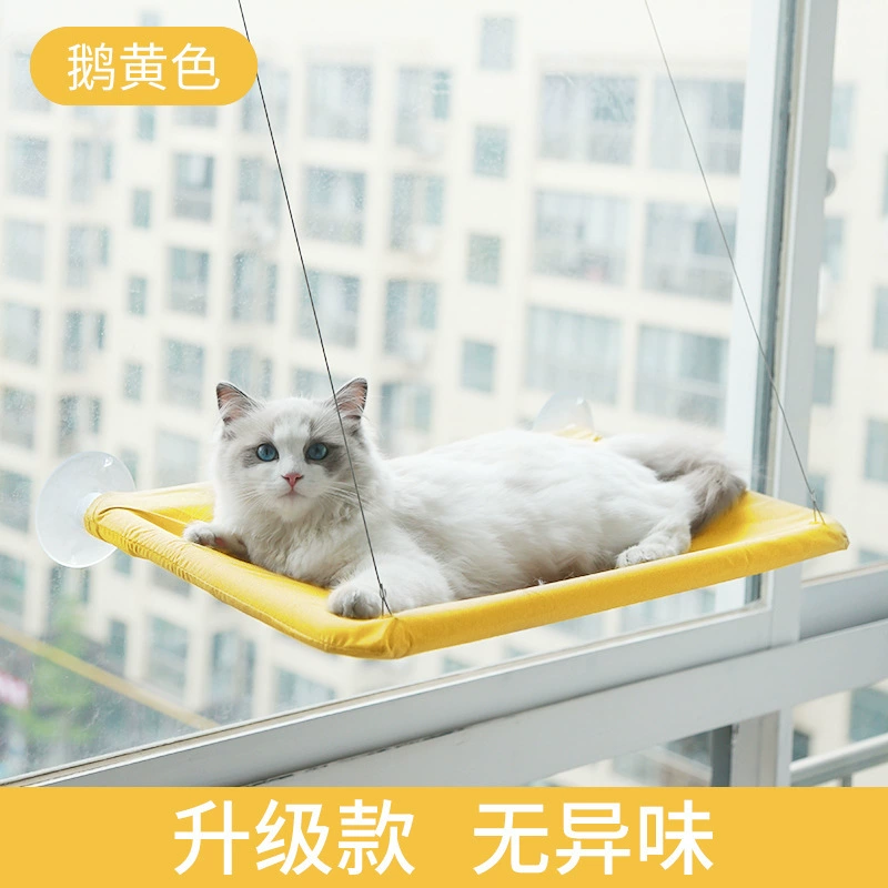 Котячий гамак DETIAN.PET подвесной с присосками, промывается, с четырьмя сезонами, окно bed