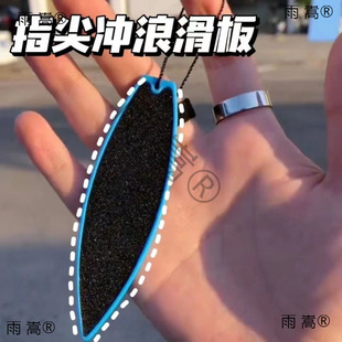 ��ָ�_�˰匣�I�՚⻬�����ㄓ��ָ��_�˰���ָ�p����ߑҸ�
