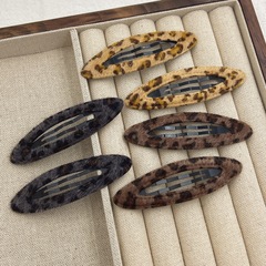 韩版豹纹发夹前额碎发bb夹侧边刘海夹后脑勺碎发掰掰夹子秋冬头饰