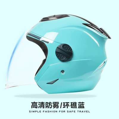 Warm Battery Motorcycle Helmet, Motosiklet kaskı (dəbilqə) - sky-lake-blue-anti-fog-mirror-new-national-standard-category-b
