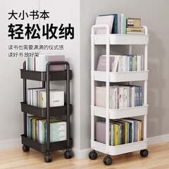 本棚のカート棚が床に落ちて移動できる家庭用簡易多層スナック収納棚読書本棚のプーリ