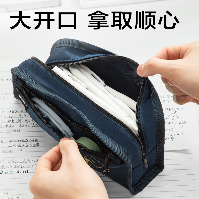Capacious school children's pencil case for students, cute stationery 3