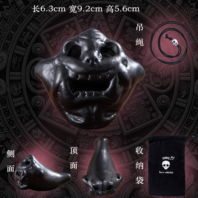 매트 블랙 이상한 물고기