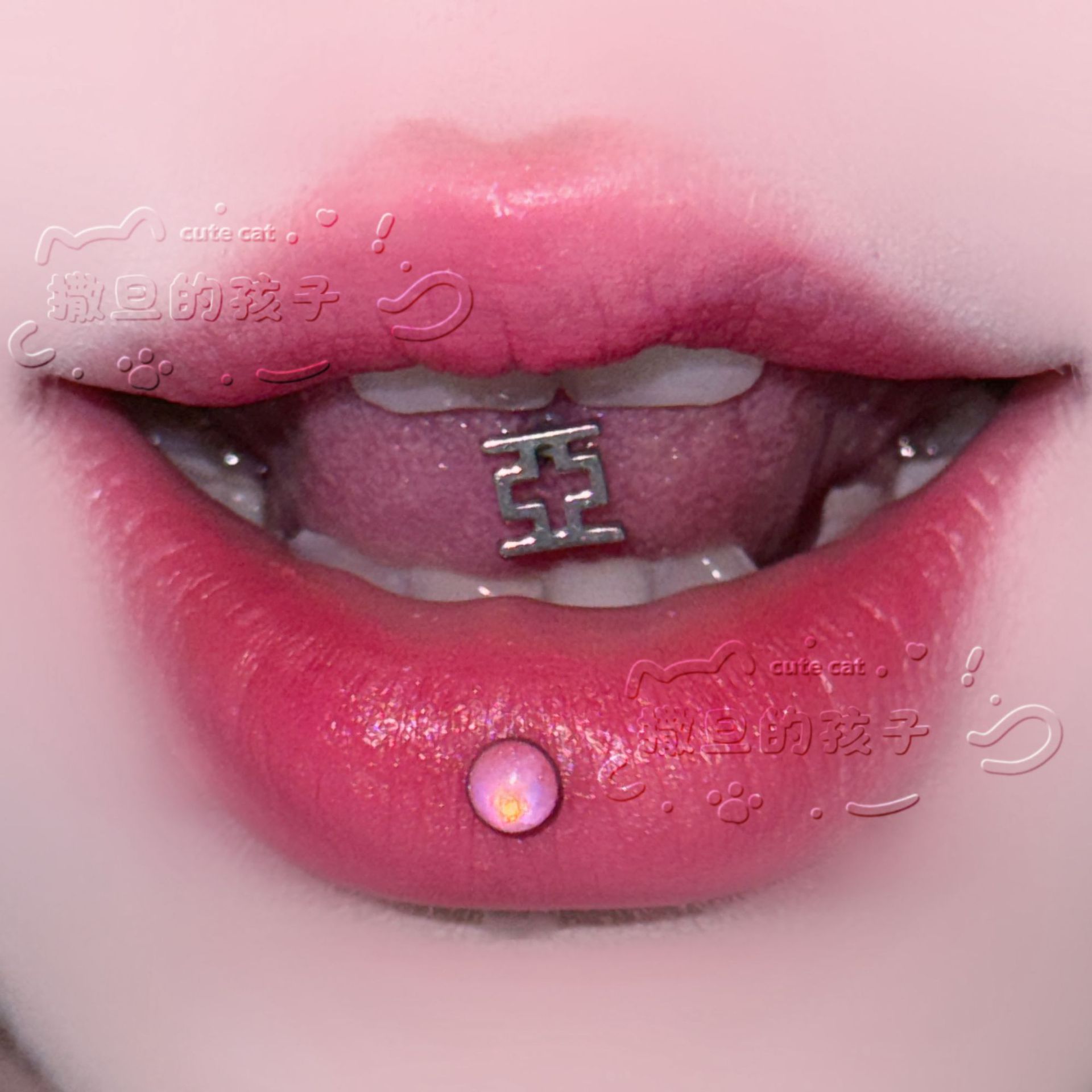 Satan's Children Subculture Tongue Ring - 16mm Bar, 1.6mm Gauge, Drinkable Tongue Nail, Titanium Steel Body Piercing Jewelry detail image 6