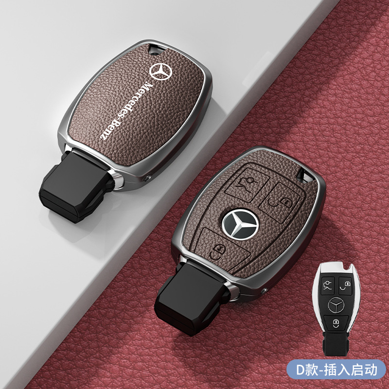 모델 D 삽입 3버튼 모카 브라운 아연 합금 단일 쉘