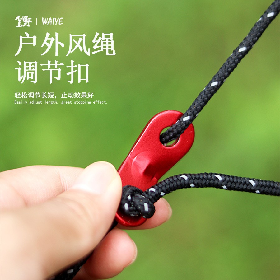 Cuerda de viento de 4MM para exteriores, toldo a prueba de viento, varilla de soporte, cordón fijo, tienda de campaña de 4 metros, cuerda reflectante para campamento, cuerda de ajuste para acampar